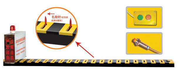 炉霍县V3嵌入式闯岗自动扎胎器/阻车器